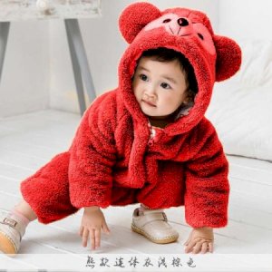 Baby Jumpshuit (RED Color)