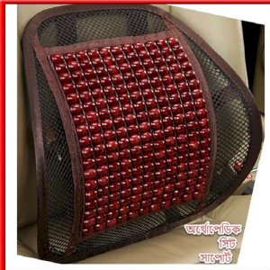 Sit Right back Support Full Chocolate Color