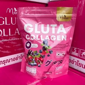 Gulta Collagen Pink Juice 