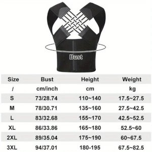 Back Posture Belt 