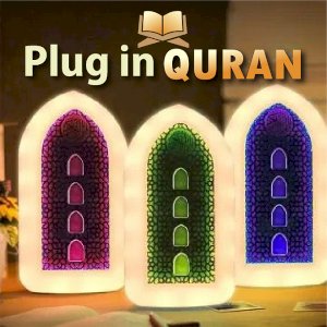 Plug in Quran V-3