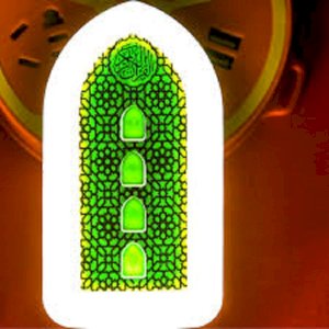Plug in Quran V-3