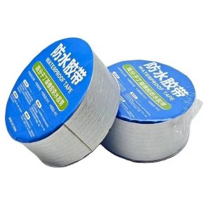  2 Pcs High Quality Waterproof Aluminum Rubber Butyl Sealing Tape (Length 10+ 10=20 feet, width 2 inches)