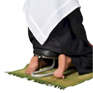Ebadat Sitting Support Tool