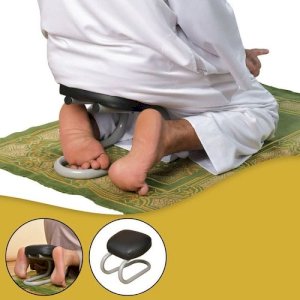 Ebadat Sitting Support Tool