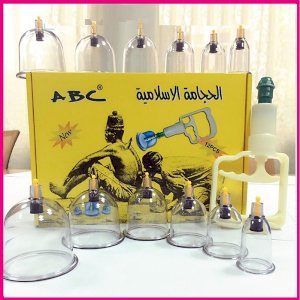 Hijama Cupping Therapy 12 PCS SET 